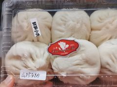 -白玉兰食品(甜云店)
