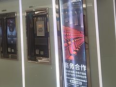 -UME影城(安贞DTS:X店)