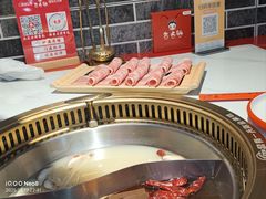 -欠火锅·水牛毛肚·团建聚餐·生日宴(何山路店)