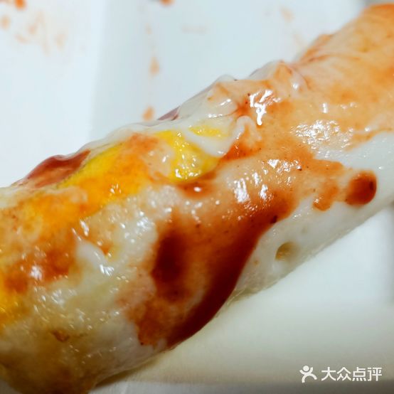 系纸好大(马鞍山九区店)