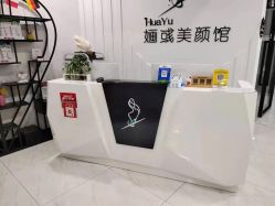 -婳彧美颜馆