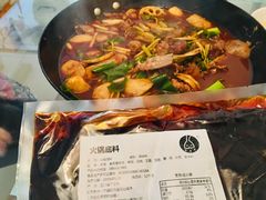 -冯记香辣兔火锅(茶店子总店)
