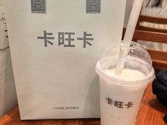 -卡旺卡(马鞍山金鹰店)