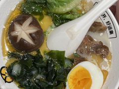 -元气寿司(环球港店)