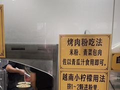 -华姐鸡粉(教育路店)
