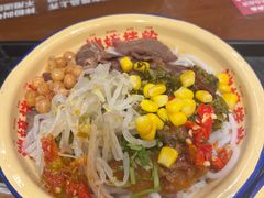 -池嬢拌粉(上海首店)