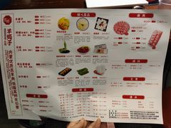 菜单-望蝎门羊蝎子火锅(祭城店)