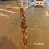 我被朋友安利太久这家炸串了，这次终于路过了