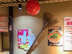 -串盟烧烤·长沙美食地标(星沙店)