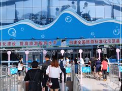 -泉城欧乐堡海洋极地世界