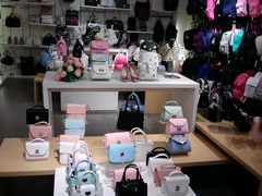 -三福百货(石路店)