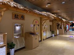 -汤W城市微度假(仓山店)