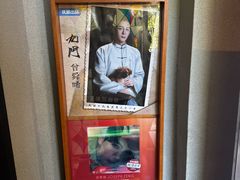 -煲煲好(朝阳门店)