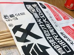 -夸父炸串(金桥国际广场店)