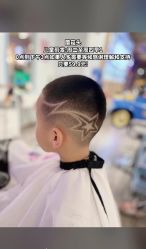 -蘑菇头国际儿童美发
