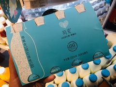 -Olé精品超市(上海虹桥南丰城店)