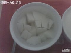 IMG1404A-田记宫廷奶酪