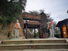 -湄洲岛