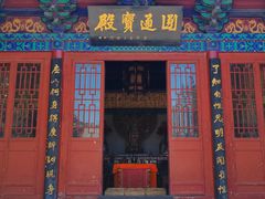 -大槐树寻根祭祖园