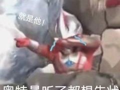 -丁里羊肉小镇(太宁路口店)