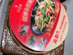 -麻都·成都菜(人民广场店)