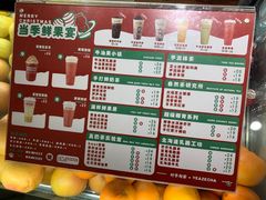 -叶子与茶(苏宁广场店)
