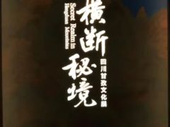-杭州工艺美术博物馆