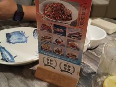 -前海沿·海鲜水饺青岛菜(乐客城店)