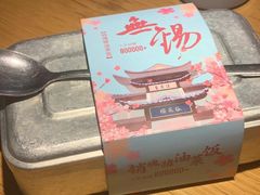 -蜜桃餐厅·古运河畔(南下塘店)