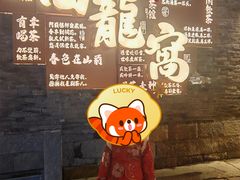 -回龙窝历史文化街区