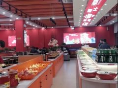 -辣动时代自助小火锅(大庆路店)