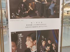 -东莞君尚