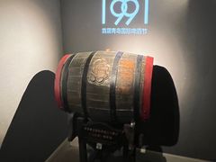 -青岛啤酒博物馆