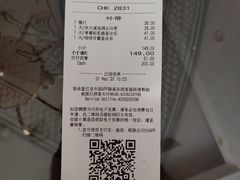 -星巴克臻选(上海长风大悦城店)