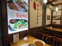 -古真记钵钵鸡(总店)
