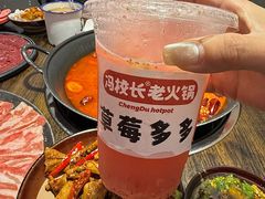 -冯校长老火锅(广州正佳广场店)