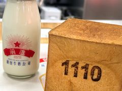 -红星前进面包牛奶公司(五道口购物中心店)