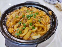 鱼香茄子煲-四海之家(蛇口店)