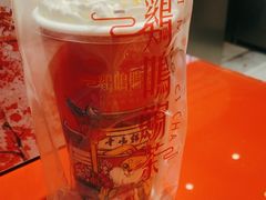 -鸡鸣赐茶(鸡鸣寺路店)