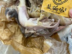 阿侬盐焗鸡-阿侬盐焗鸡(清澜店)