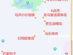 -贾五油糊馅