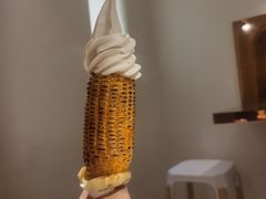 烤玉米冰tea凌-茶是一枝花泡茶店