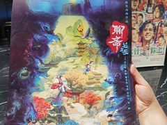 -奥斯卡升龙国际影城(RealD Cinema)