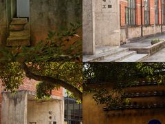 -东信·和创园