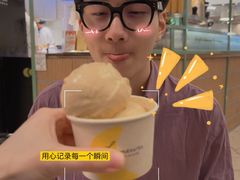 -LUNEURS月乐诗·法式冰淇淋(环贸店)