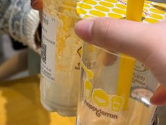 -快乐柠檬happylemon(北京APM店)