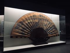 -中国扇博物馆