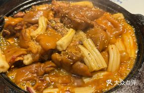 Stone Pot Signature Pig Trotter