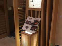 -昇鳗鱼家(浦东店)