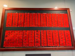 菜单-洪福米线(浣纱路店)